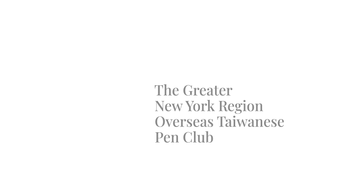 Overseas Taiwanese Pen Club